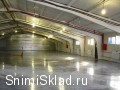Теплый склад в Климовске - Теплый склад в Климовске Теплый склад в Климовске - Теплый склад в Климовске
